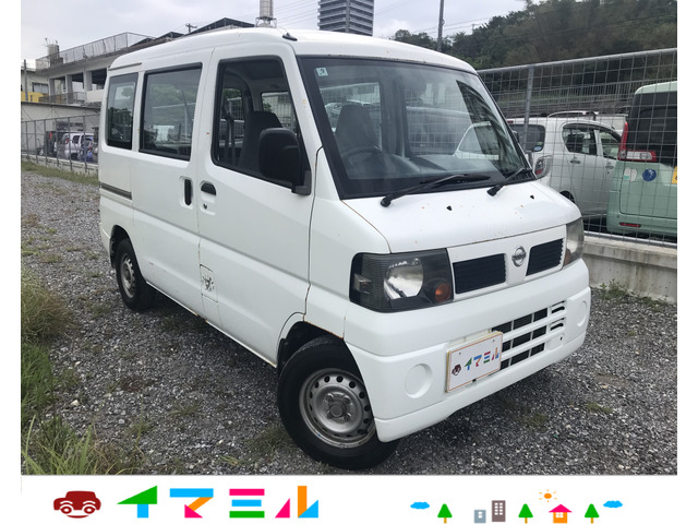 日産 クリッパー 