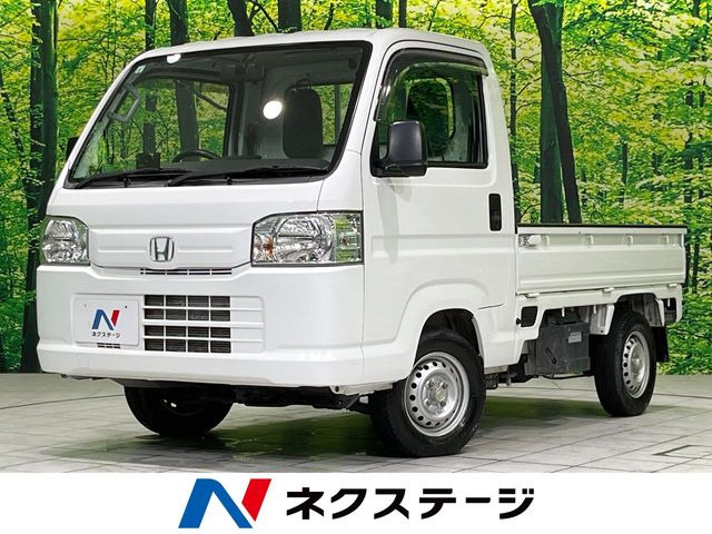 ホンダ アクティトラック 