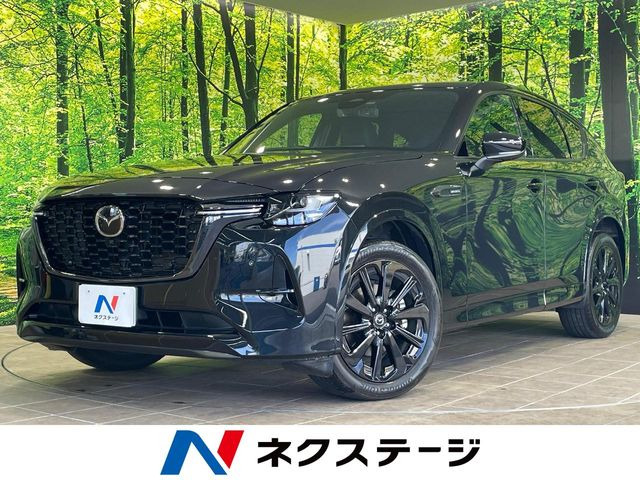 マツダ CX-60 