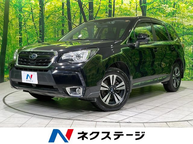 スバル フォレスター 
