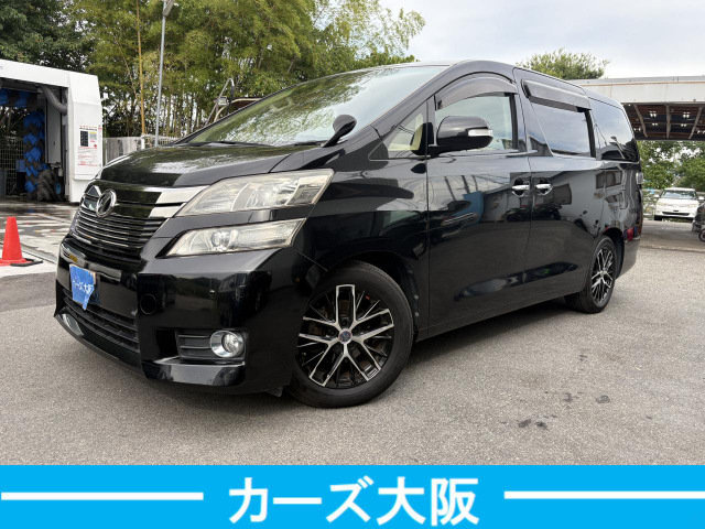 トヨタ ヴェルファイア 