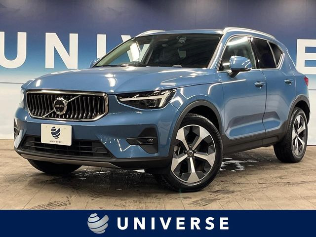 ボルボ XC40 