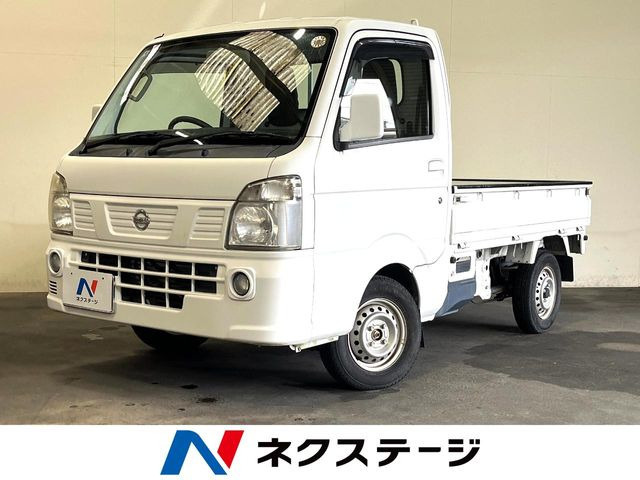 日産 NT100クリッパー 
