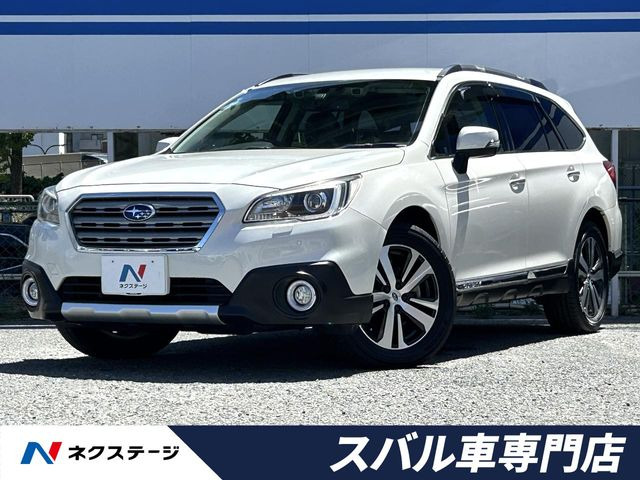 スバル レガシィアウトバック 
