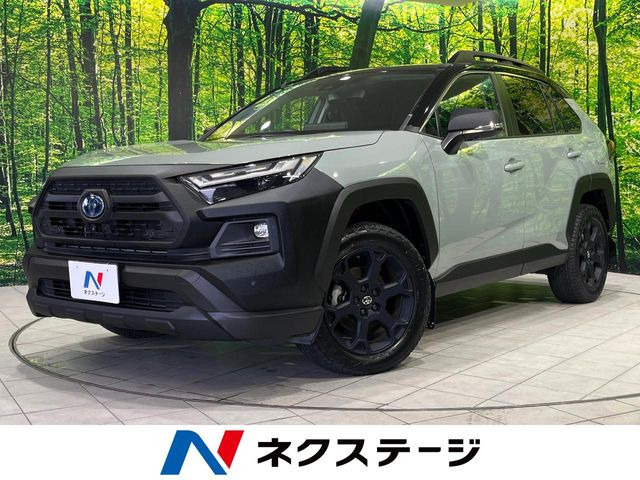 トヨタ RAV4 