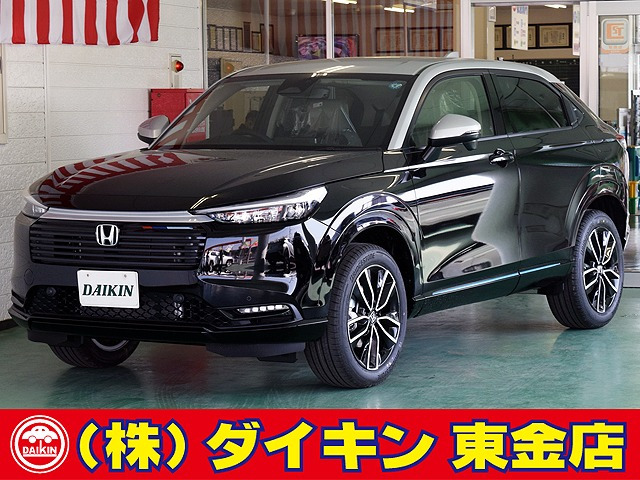 ホンダ ヴェゼル 