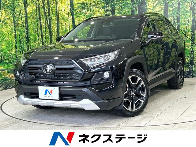 トヨタ RAV4 