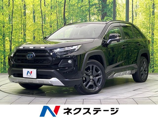 トヨタ RAV4 