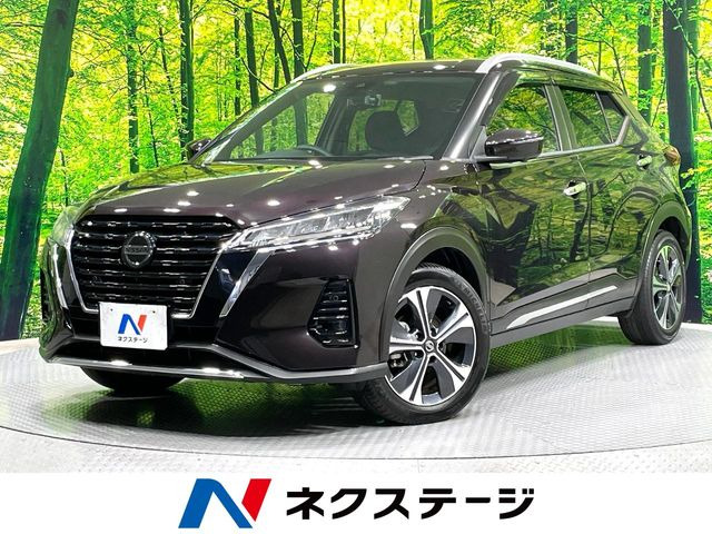 日産 キックス 