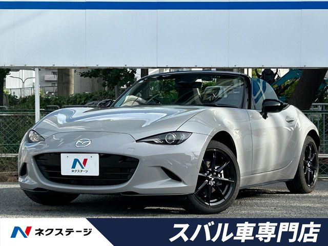 マツダ ロードスター 