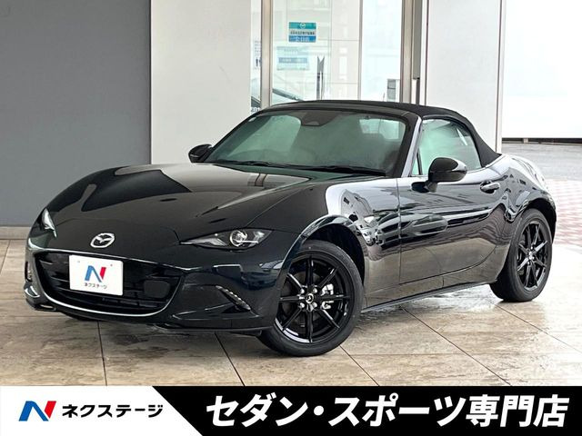 マツダ ロードスター 