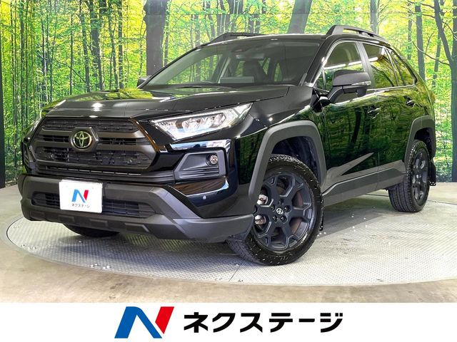 トヨタ RAV4 