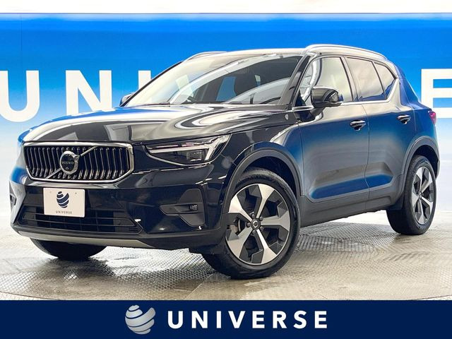 ボルボ XC40 