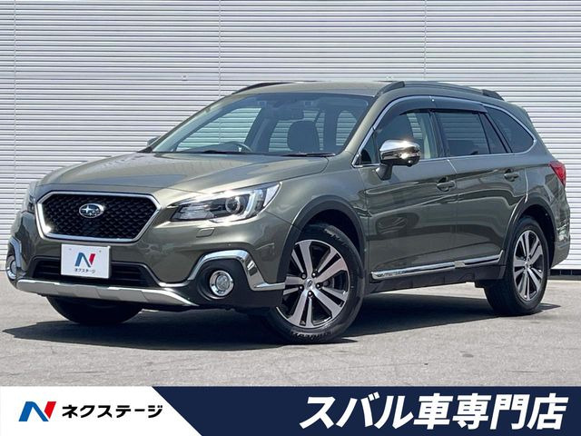 スバル レガシィアウトバック 