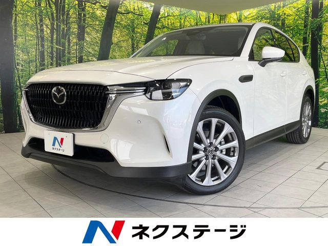 マツダ CX-60 