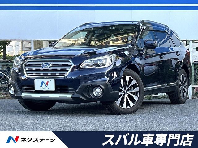 スバル レガシィアウトバック 