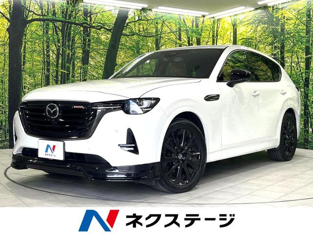 マツダ CX-60 