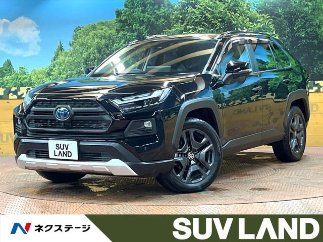 トヨタ RAV4 