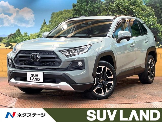 トヨタ RAV4 