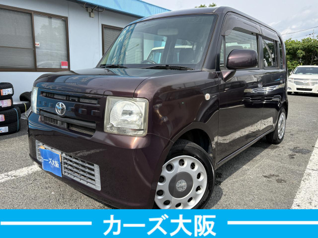 トヨタ ピクシススペース 