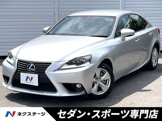 レクサス IS 