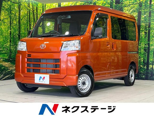 トヨタ ピクシスバン 