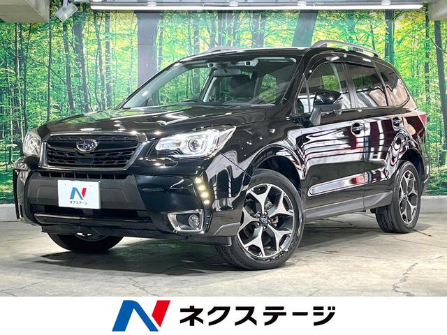 スバル フォレスター 