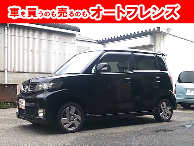 ホンダ ゼストスパーク