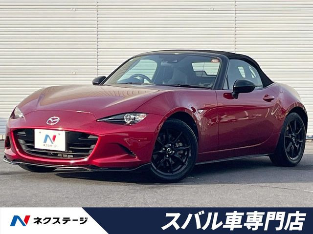 マツダ ロードスター 