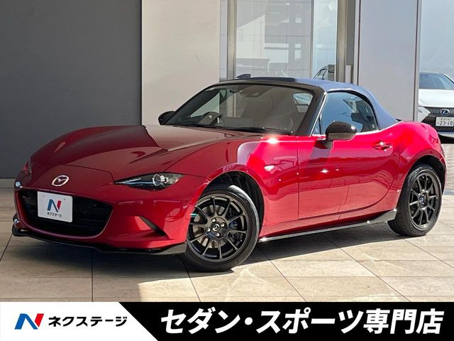 マツダ ロードスター 