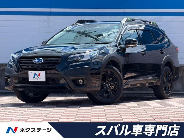 スバル レガシィアウトバック 
