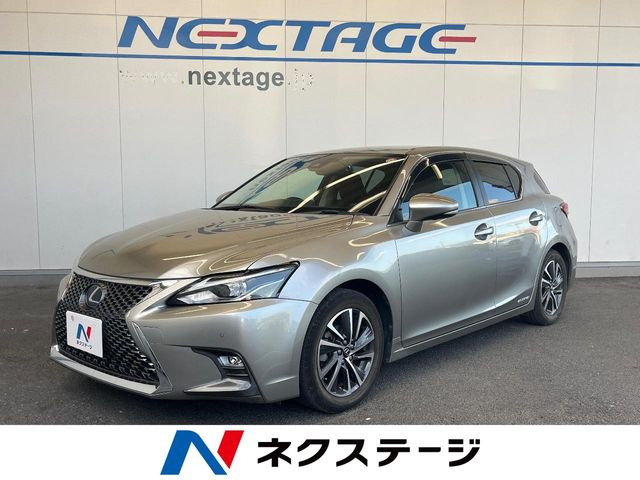 レクサス CT 
