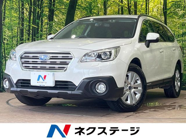 スバル レガシィアウトバック 