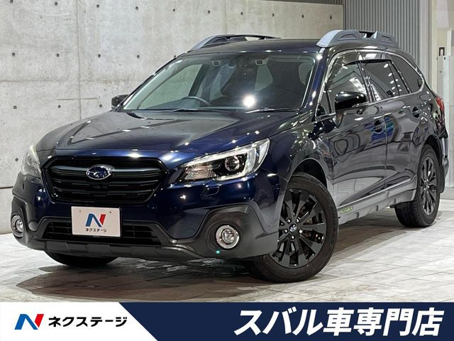 スバル レガシィアウトバック 