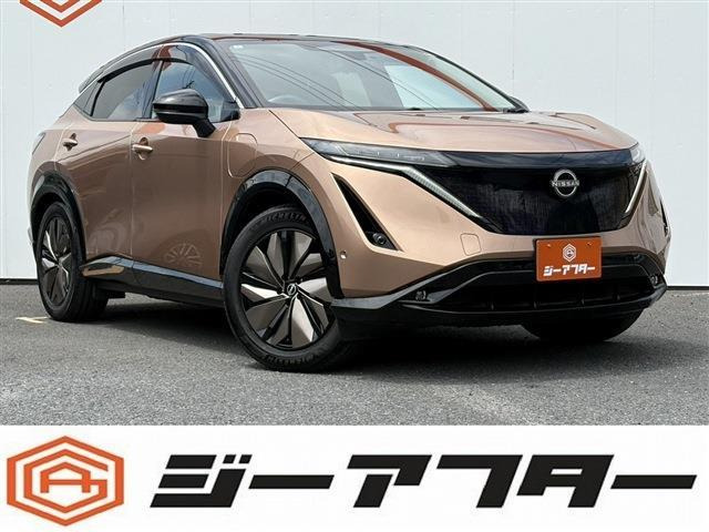 日産 アリア 