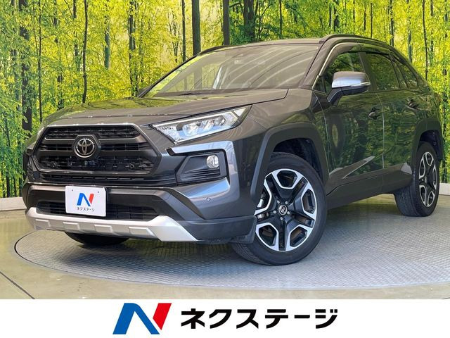 トヨタ RAV4 