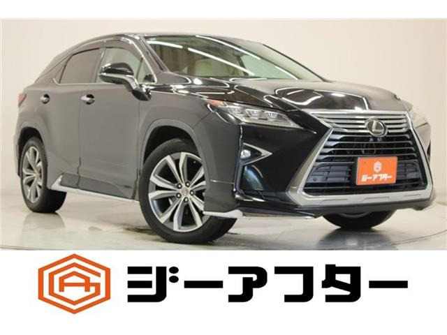 レクサス RX 
