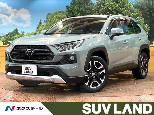 トヨタ RAV4 