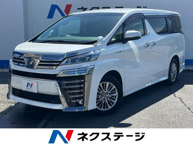 トヨタ ヴェルファイアハイブリッド 