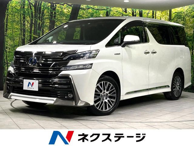 トヨタ ヴェルファイアハイブリッド 