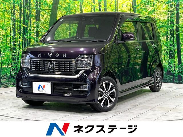 ホンダ N-WGNカスタム 