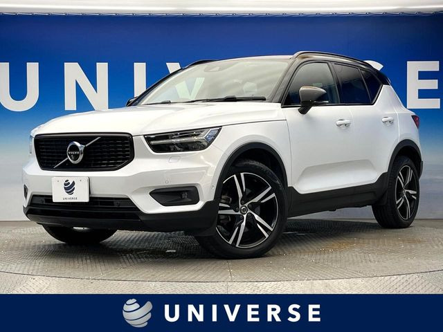 ボルボ XC40 
