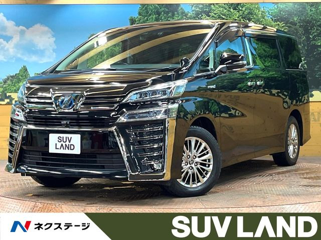 トヨタ ヴェルファイアハイブリッド 
