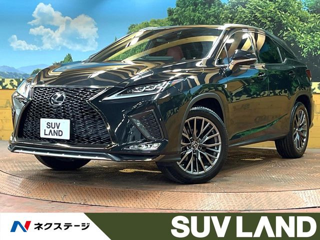 レクサス RX 