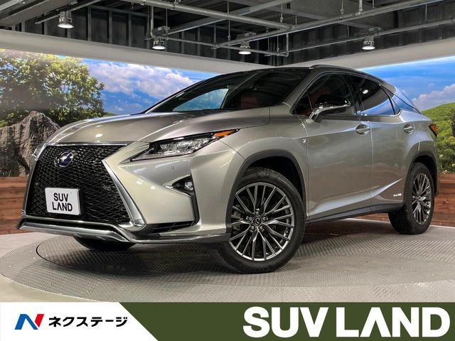 レクサス RX 
