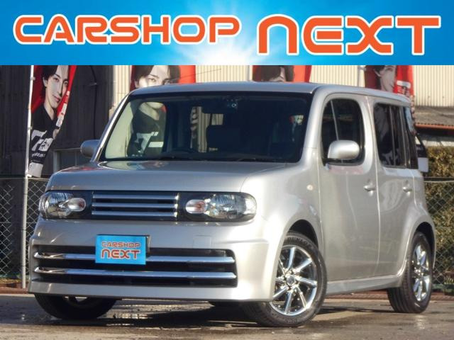 日産 キューブ 