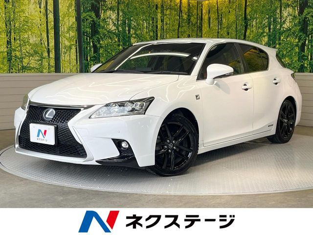 レクサス CT 