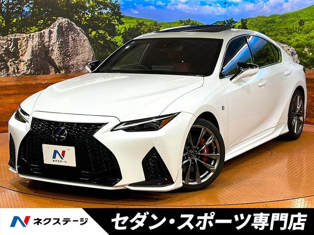 レクサス IS 
