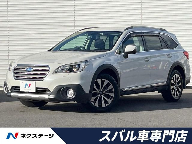 スバル レガシィアウトバック 