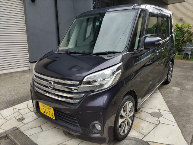 日産 デイズルークス 